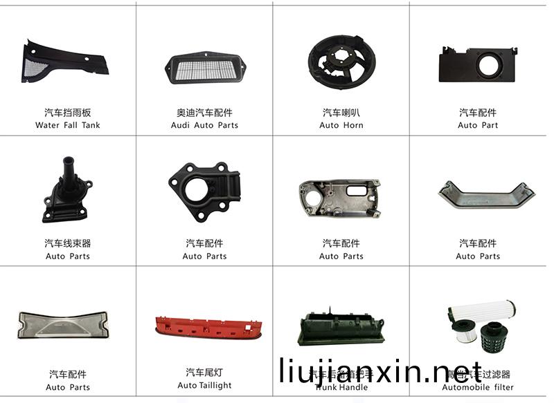 機器(qi)人點（灌）膠工(gong)作站RC-G-1680/AB