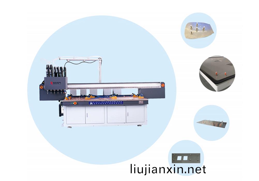 數控(kong)螺(luo)柱栽(zai)釘(ding)機應用領(ling)域(yu)