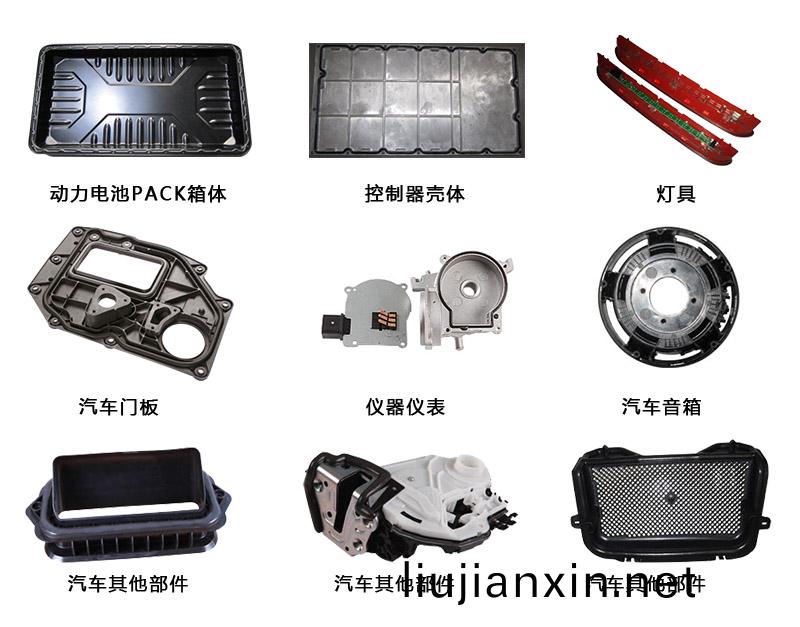 微量硅膠(jiao)髮泡機(ji)