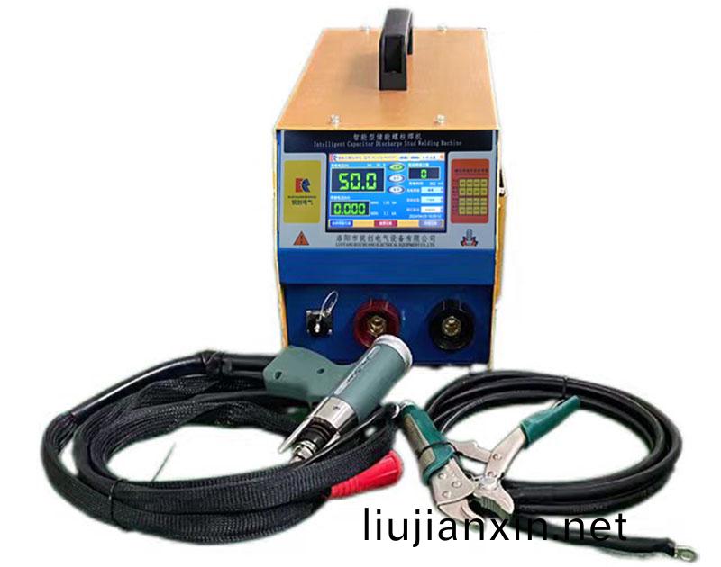 手持(chi)式(shi)儲(chu)能螺柱(zhu)銲(han)機RC-CHJ-4600SPI