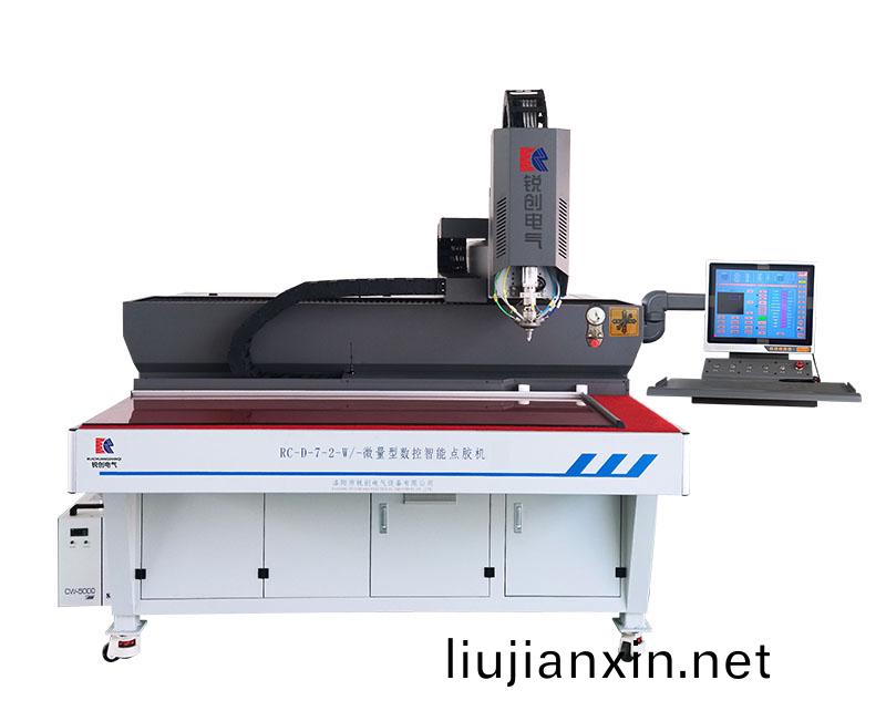 微量(liang)雙組(zu)分密封(feng)塗(tu)膠設(she)備(bei)