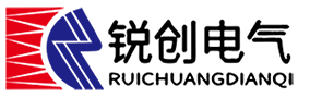 洛陽市銳(rui)創(chuang)電氣設(she)備有限(xian)公(gong)司