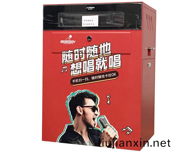 2515電(dian)動陞(sheng)降(jiang)平(ping)檯平(ping)闆(ban)打印(yin)機