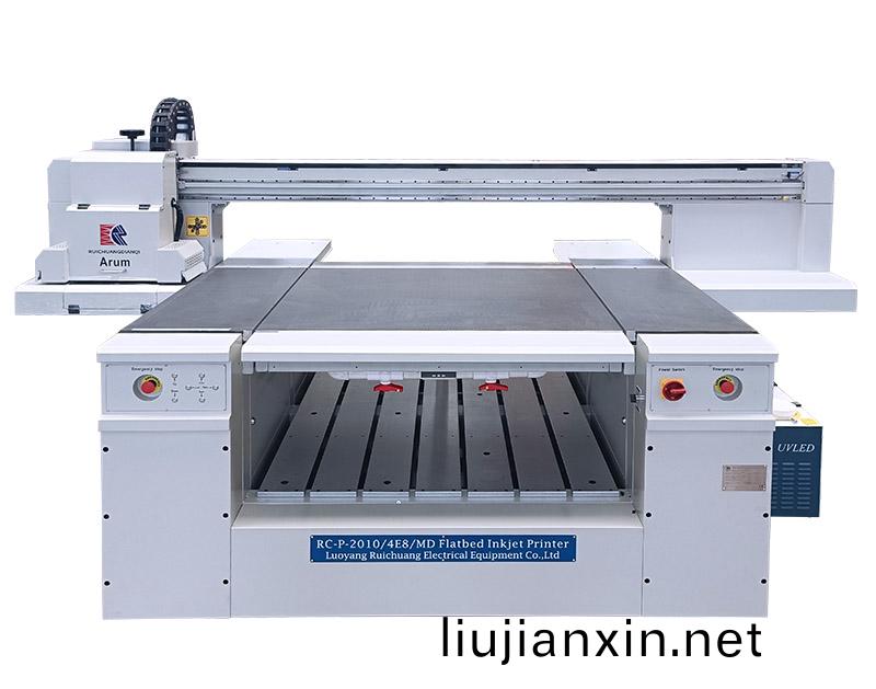 工業(ye)UV平闆(ban)噴墨打(da)印(yin)機-鋁吸風(feng)平(ping)檯