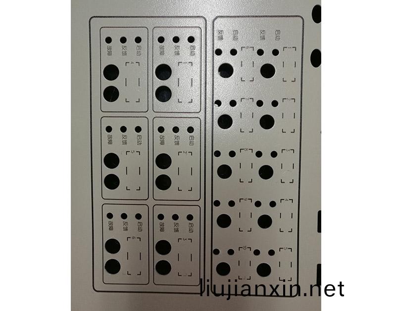 6090平闆(ban)打印(yin)機