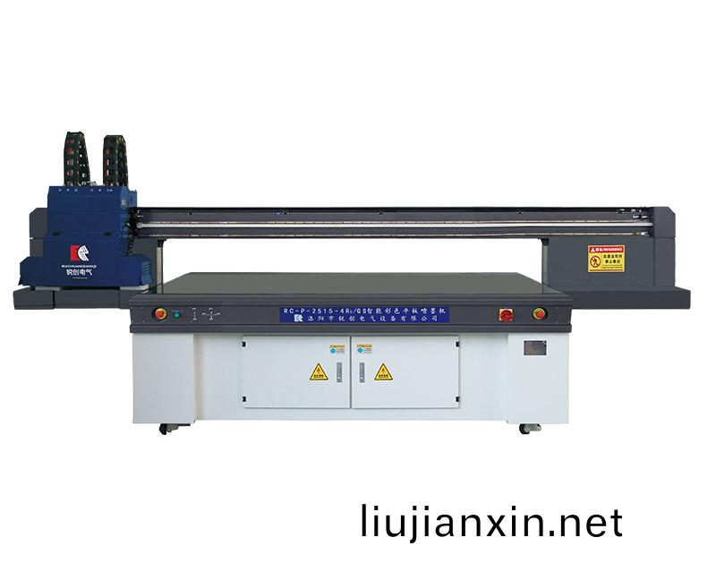 2515單(dan)平檯平闆(ban)打(da)印機(ji)