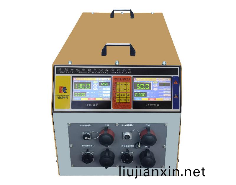 金(jin)色雙路通(tong)信銲(han)機RC-CHJ-3500DI