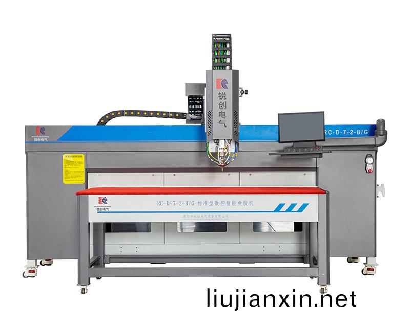 七(qi)代懸(xuan)臂式常(chang)量(liang)數(shu)控(kong)密(mi)封點(dian)膠(jiao)機(ji)