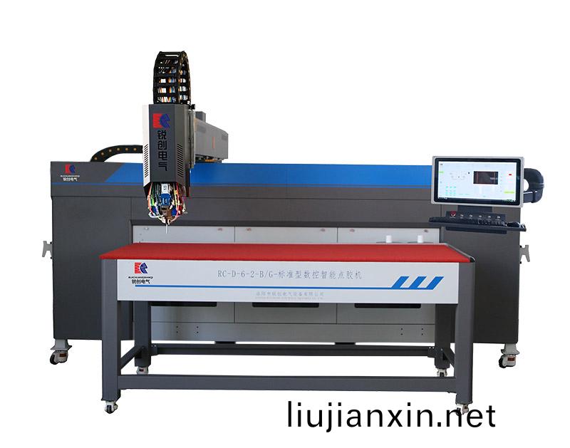 六(liu)代懸臂(bi)式(shi)常(chang)量數控(kong)密(mi)封(feng)塗膠設備