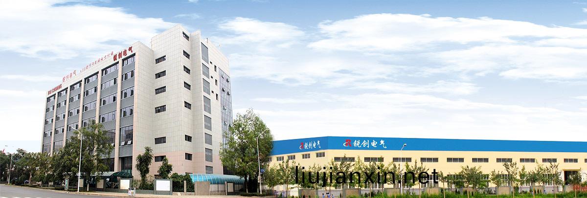 公(gong)司全貌(mao)