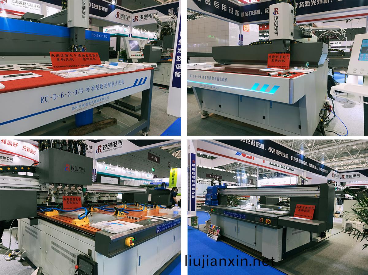 設(she)備售(shou)罄