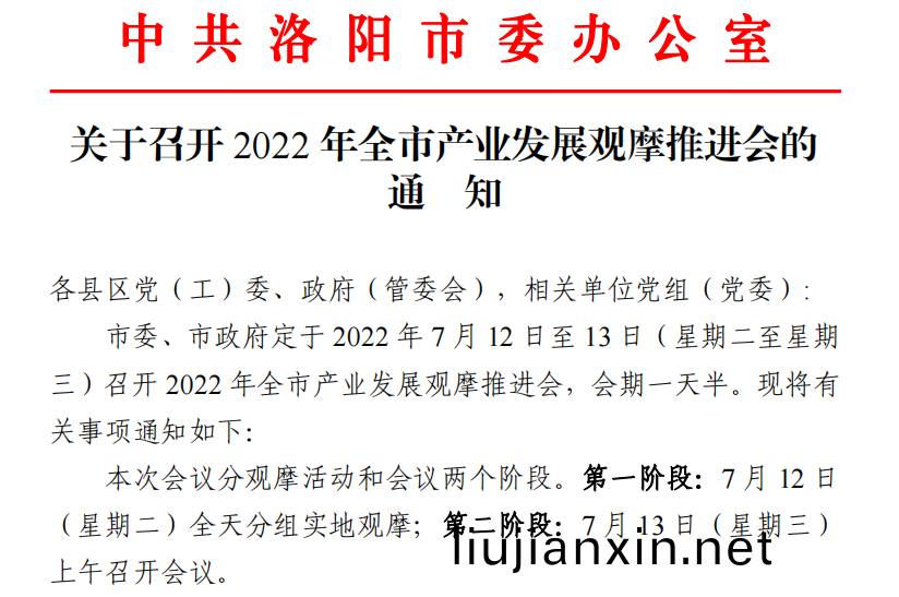 90fb6d63376e13c6b7231411d51a404