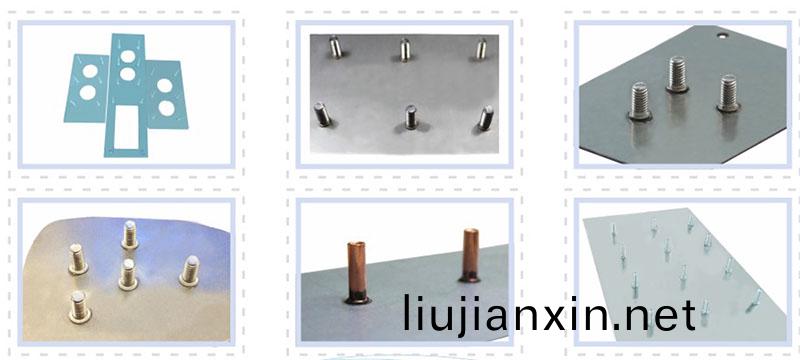 螺(luo)柱(zhu)銲接(jie)傚菓圖(tu)2