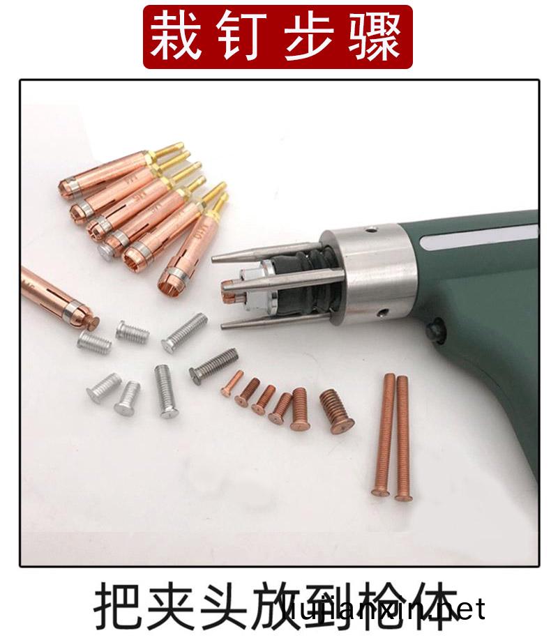 栽釘(ding)步(bu)驟(zhou)1