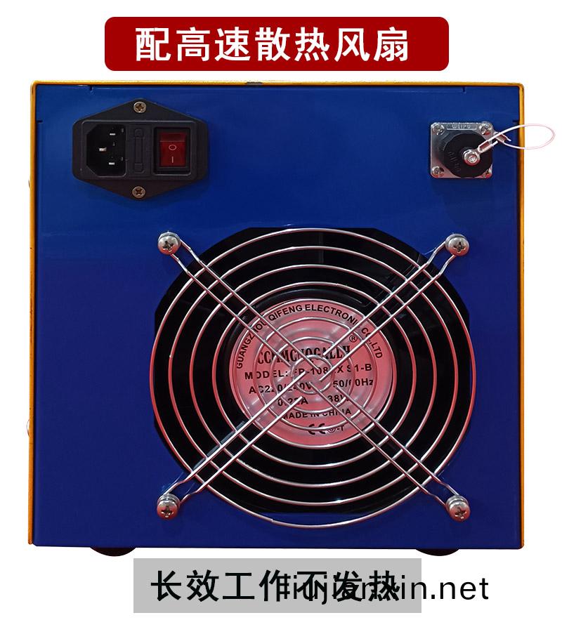 高速(su)散(san)熱風扇(shan)