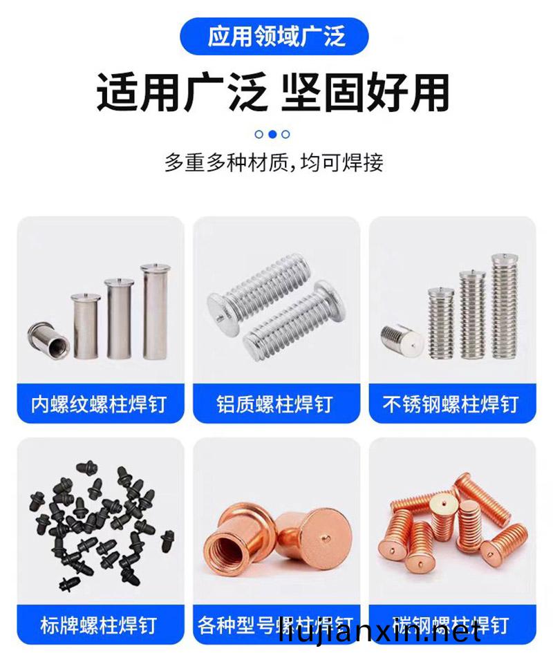 適(shi)用廣(guang)汎(fan)堅固(gu)耐用(yong)