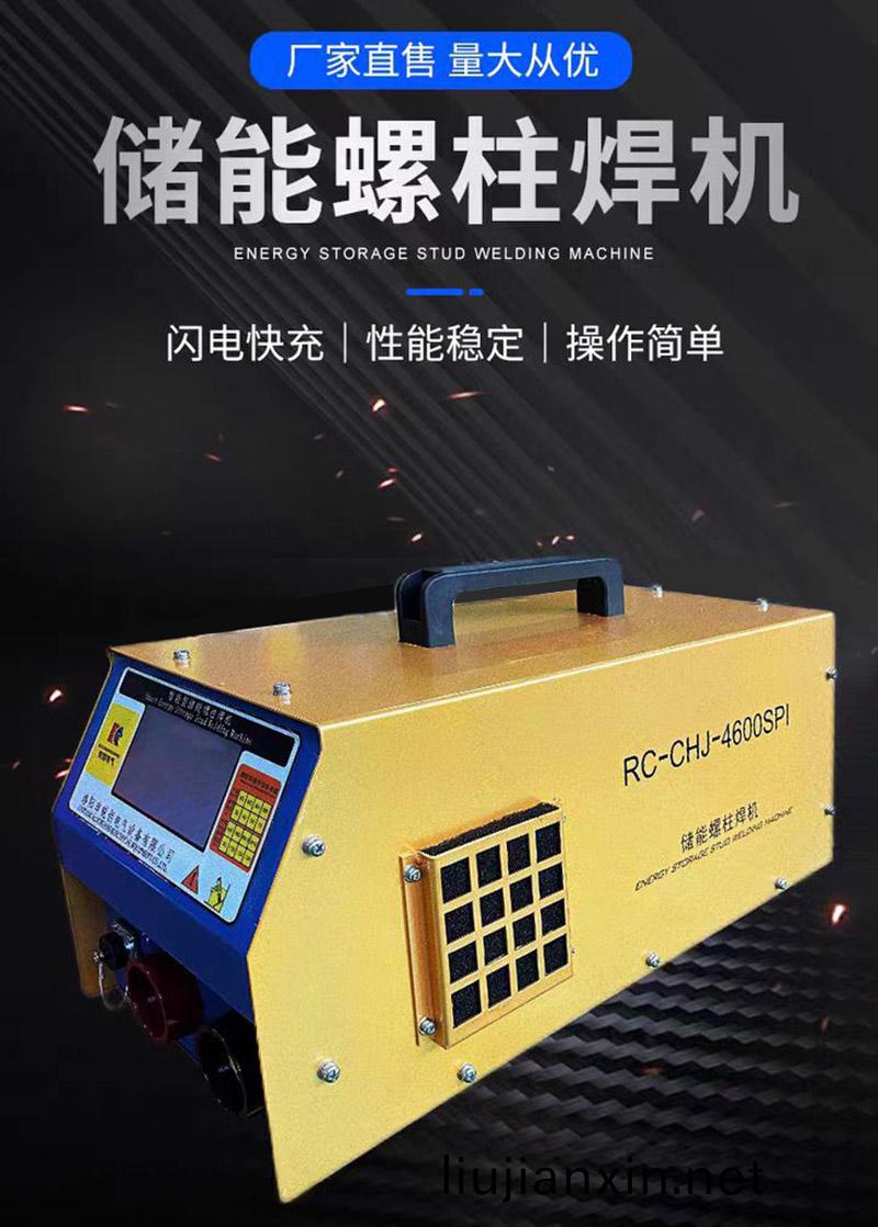 金(jin)色廠傢(jia)直(zhi)售