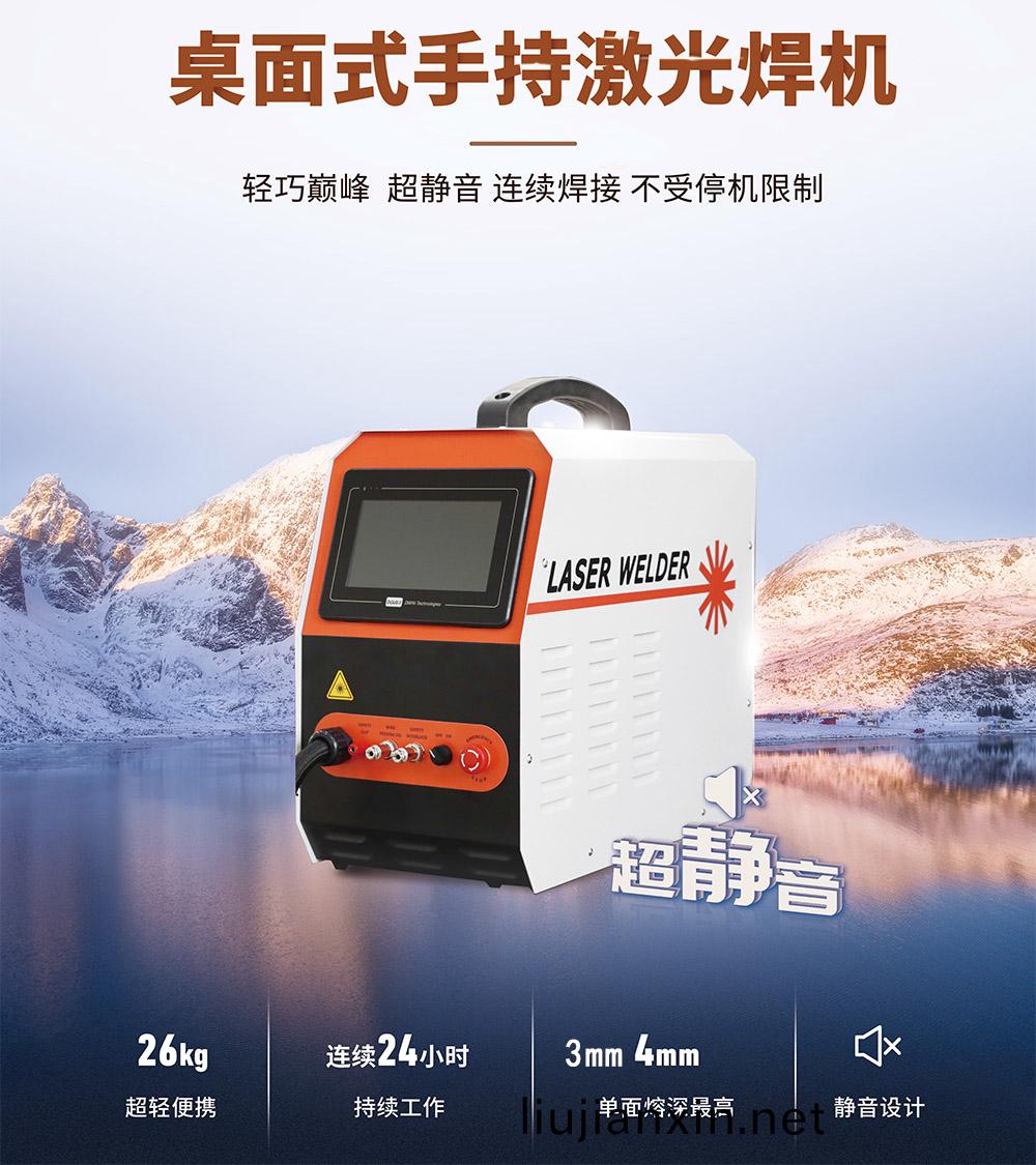 風(feng)冷(leng)-2