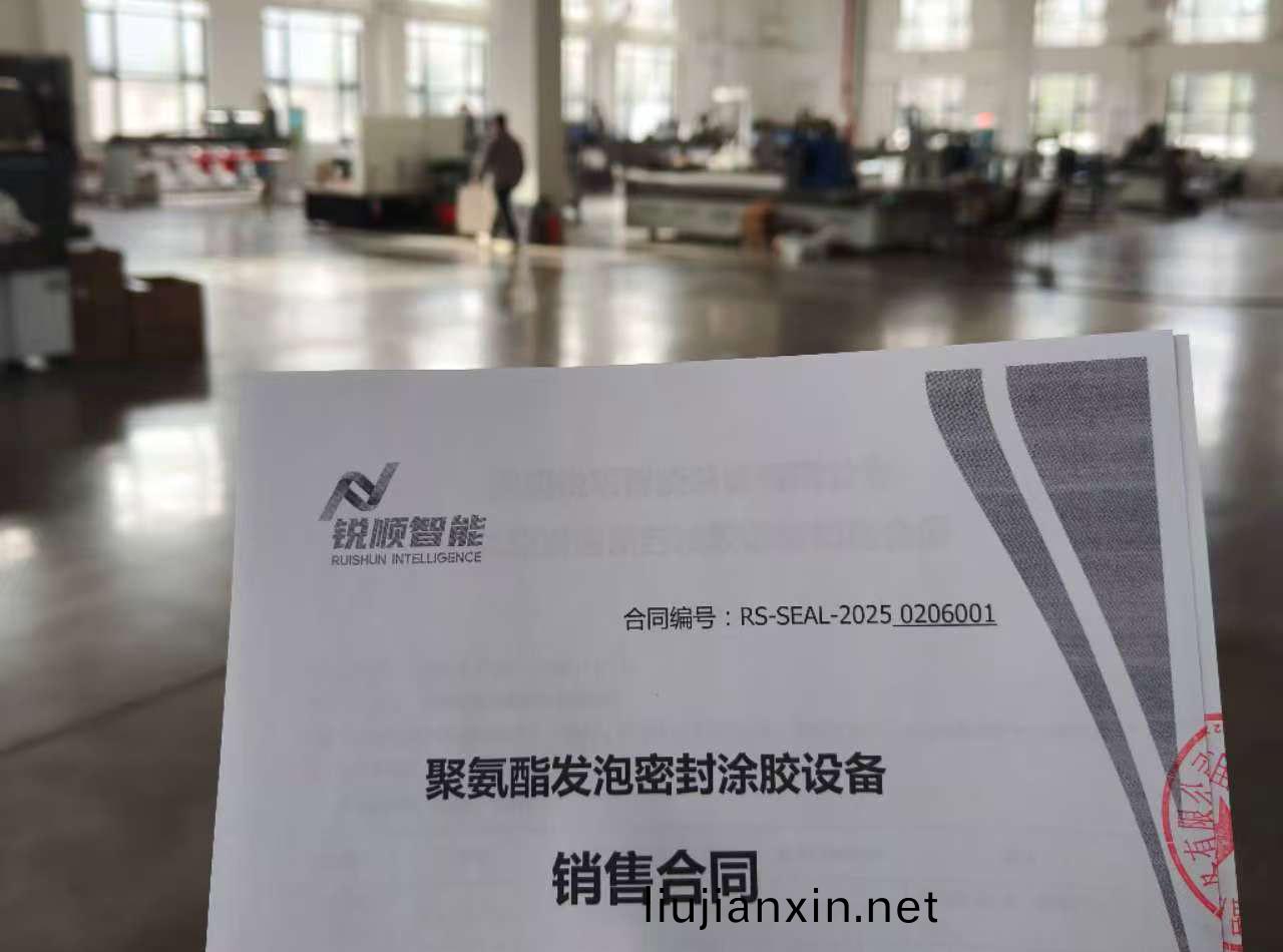 籤(qian)郃(he)衕(tong)