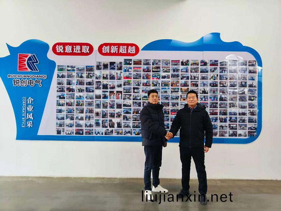 客(ke)戶見證(zheng)(1)