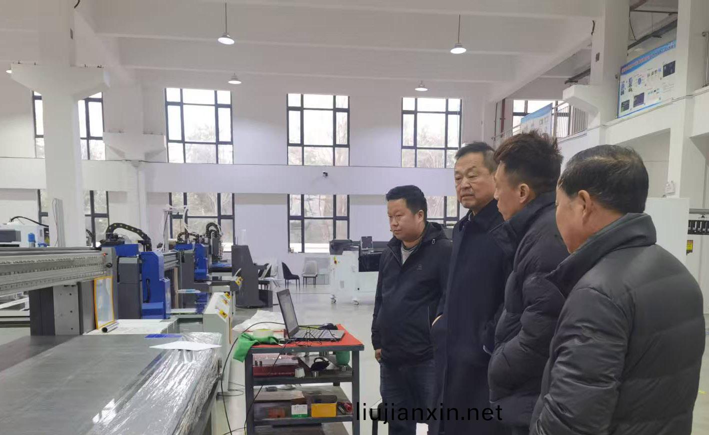 蓡(shen)觀工(gong)廠-1