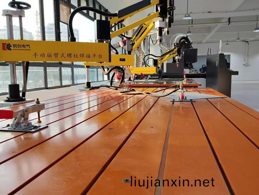 平(ping)檯銲(han)(小)